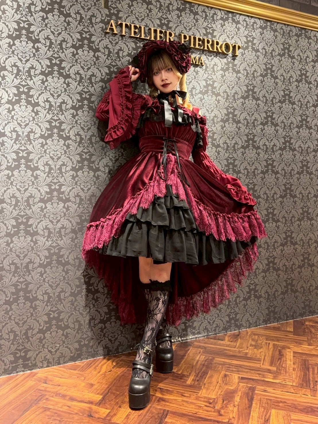 【ATELIER PIERROT】】】】】】】 Ácida falda de jersey burdeos/marina/negro