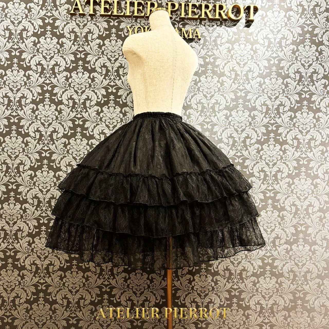 【ATELIER PIERROT】　Ruffle Chiffon Skirt -Lace-　 White/Ivory/Bordeaux/Navy/ Black