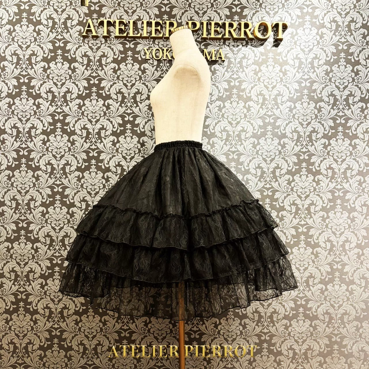 [Atelier Pierrot] Ruffle Chiffon 스커트 -Lace- 화이트/Ivory/보르도/네이비/블랙