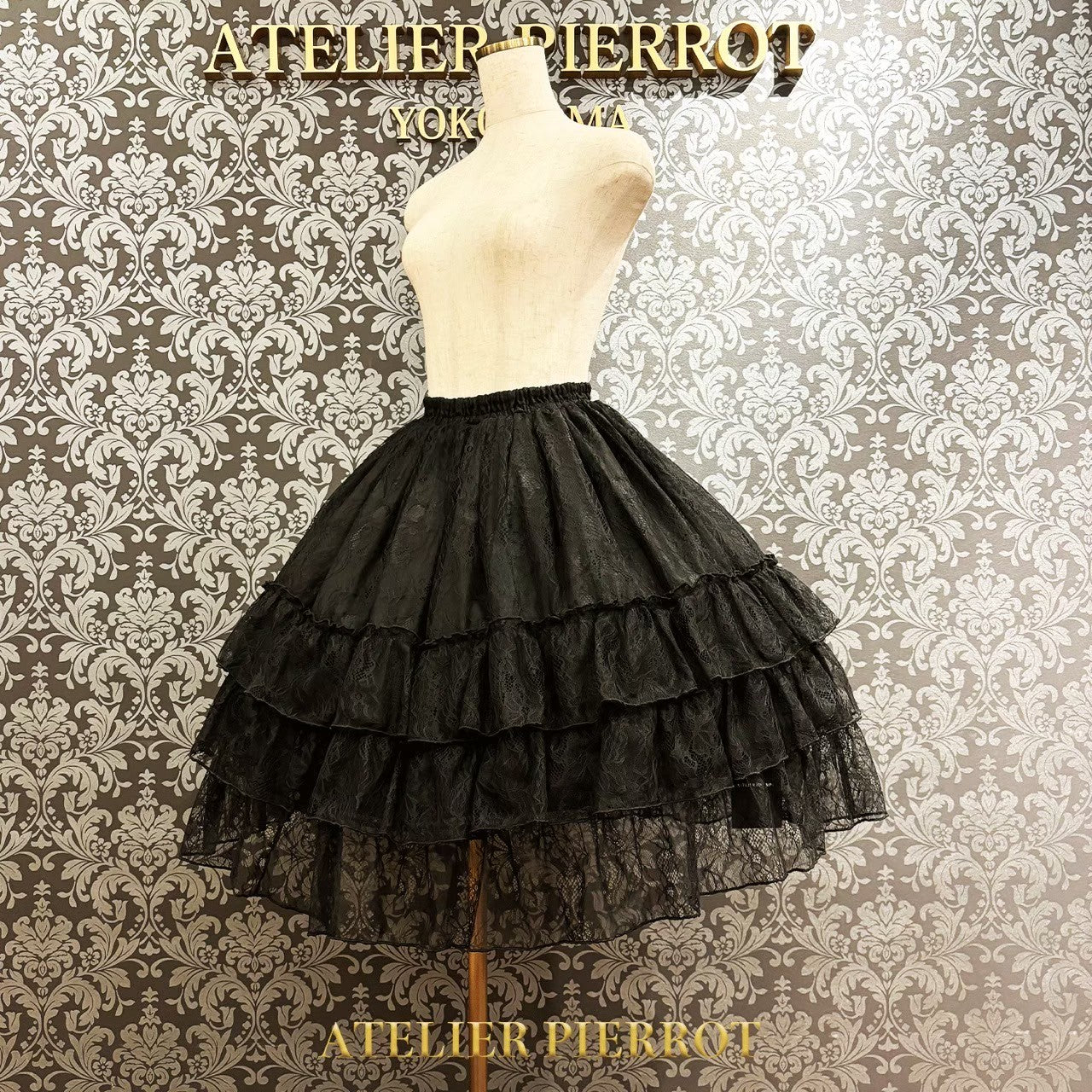 【ATELIER PIERROT】　Ruffle Chiffon Skirt -Lace-　 White/Ivory/Bordeaux/Navy/ Black