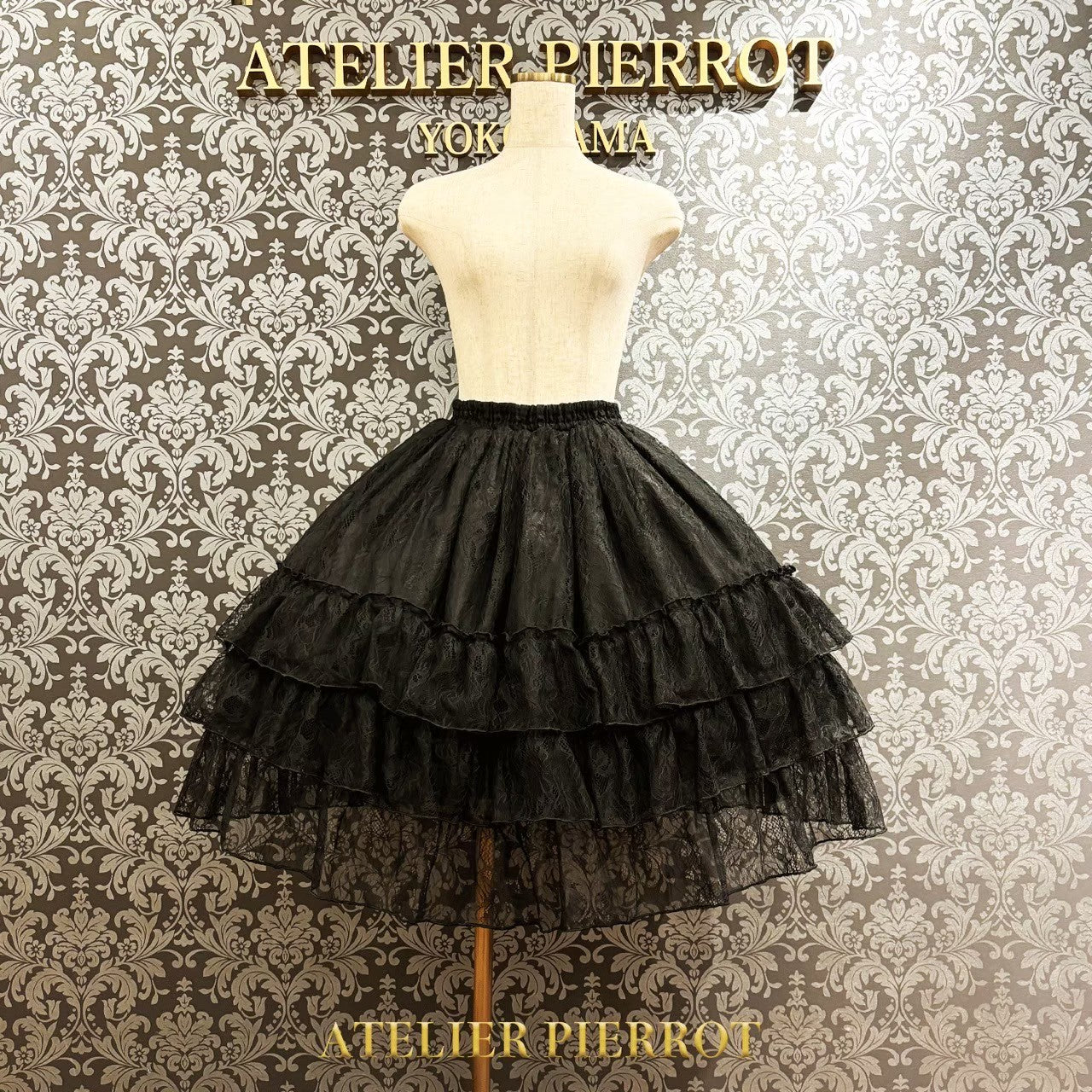 【ATELIER PIERROT】　Ruffle Chiffon Skirt -Lace-　 White/Ivory/Bordeaux/Navy/ Black