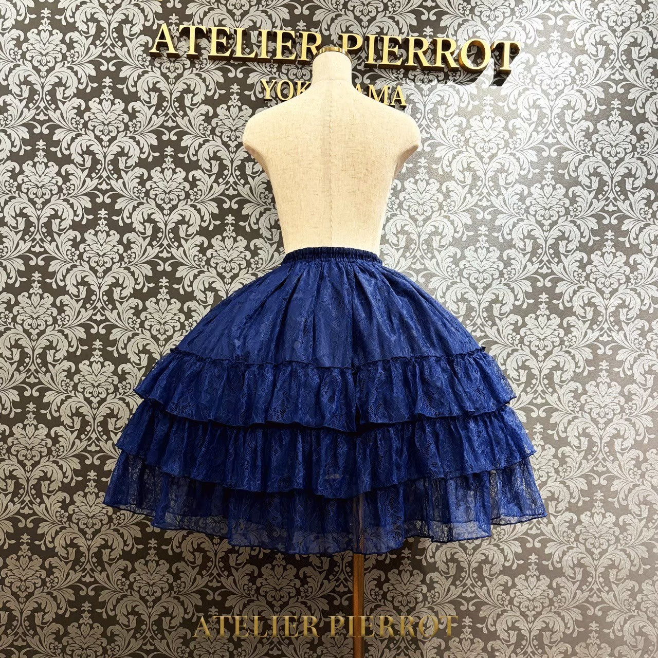 [Atelier Pierrot] Ruffle Chiffon 스커트 -Lace- 화이트/Ivory/보르도/네이비/블랙