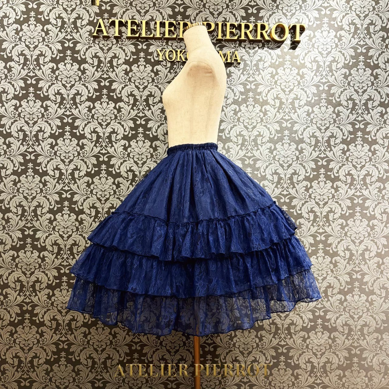 【ATELIER PIERROT】　Ruffle Chiffon Skirt -Lace-　 White/Ivory/Bordeaux/Navy/ Black