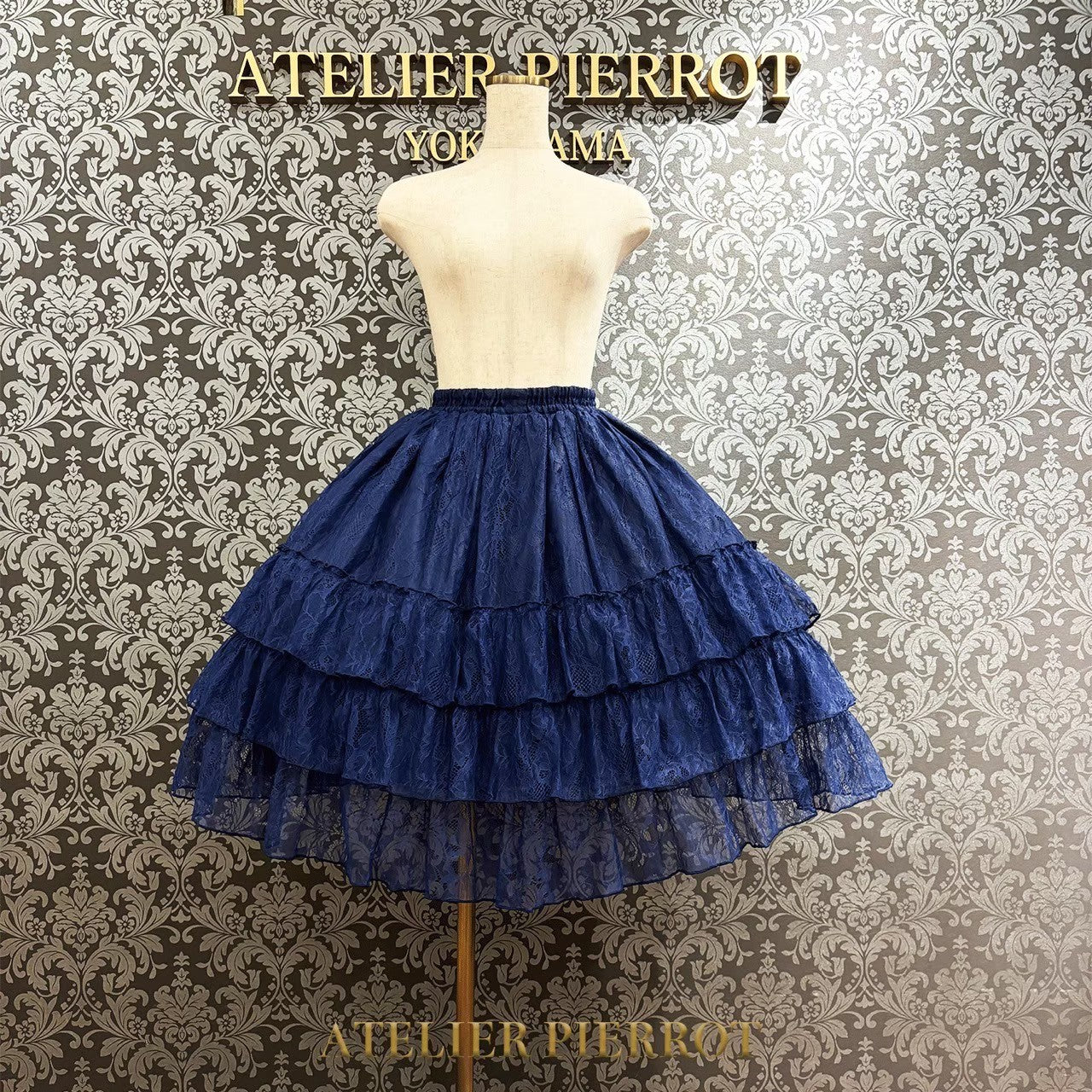 【ATELIER PIERROT】　Ruffle Chiffon Skirt -Lace-　 White/Ivory/Bordeaux/Navy/ Black