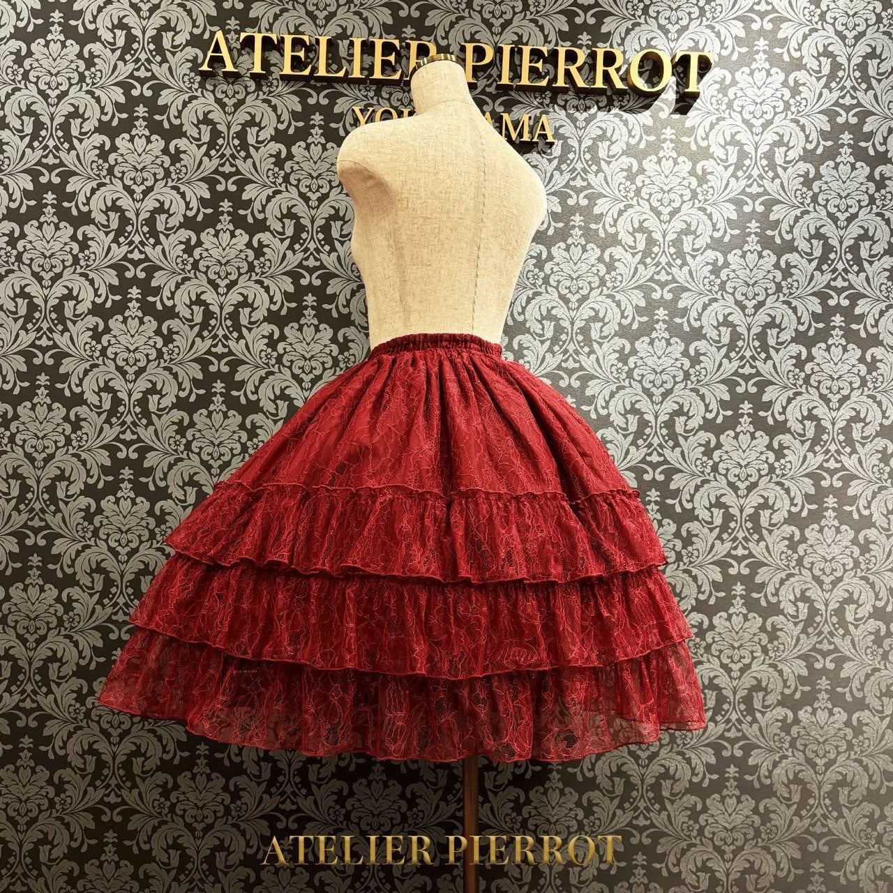 【ATELIER PIERROT】　Ruffle Chiffon Skirt -Lace-　 White/Ivory/Bordeaux/Navy/ Black