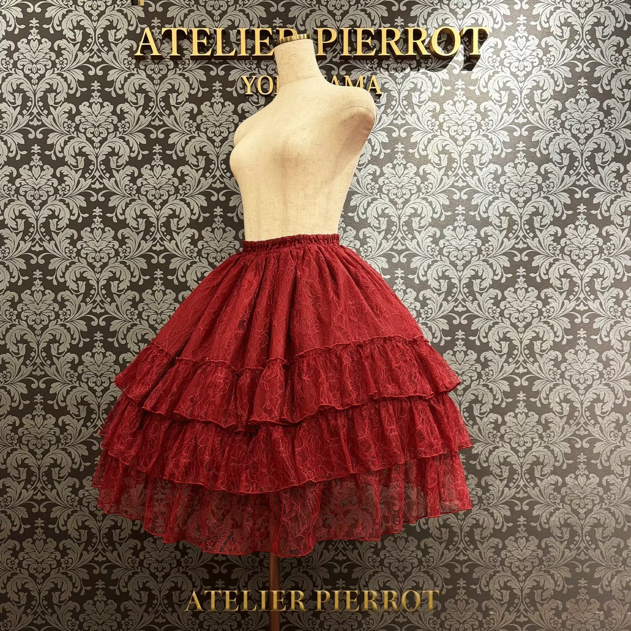 【ATELIER PIERROT】　Ruffle Chiffon Skirt -Lace-　 White/Ivory/Bordeaux/Navy/ Black