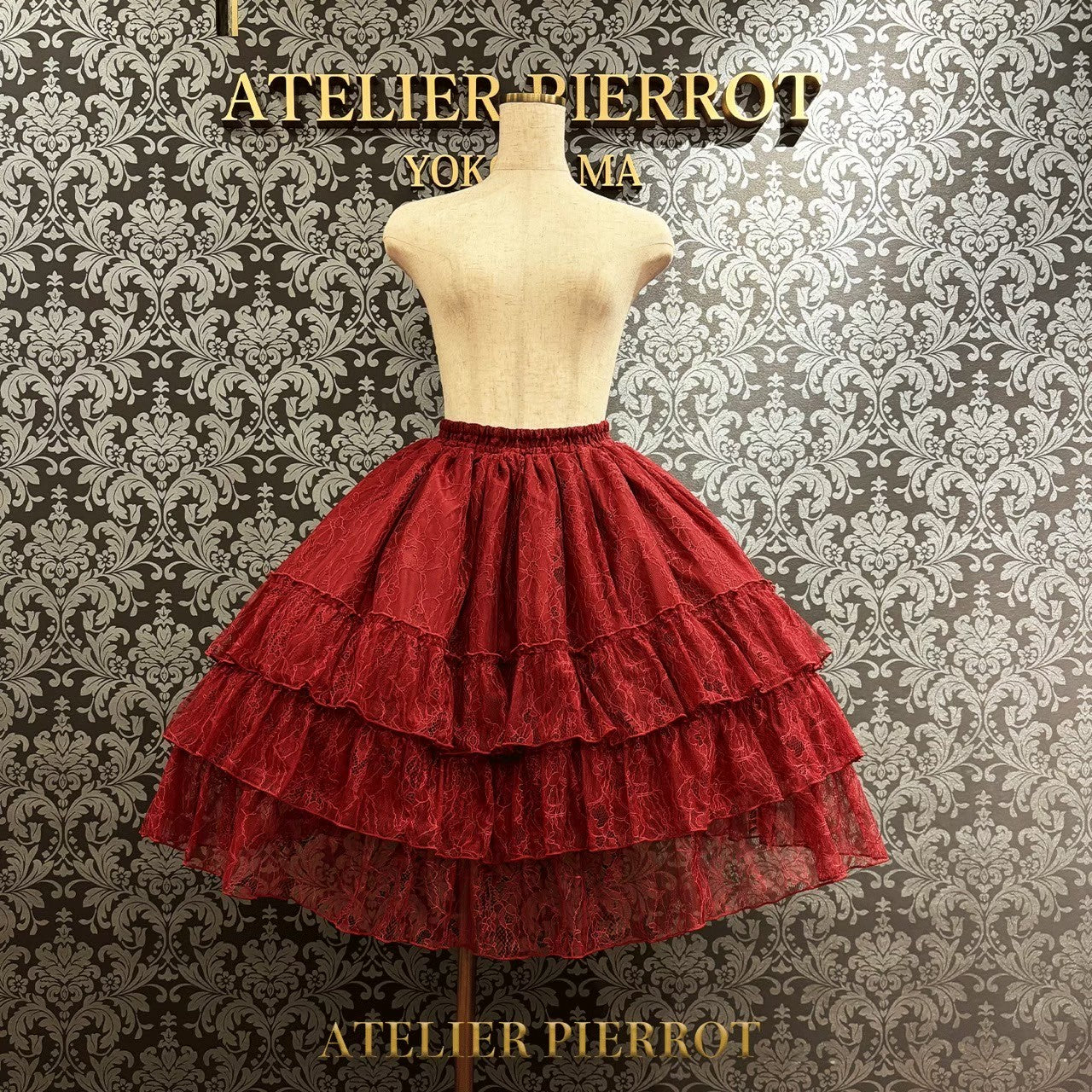 [Atelier Pierrot] Ruffle Chiffon 스커트 -Lace- 화이트/Ivory/보르도/네이비/블랙