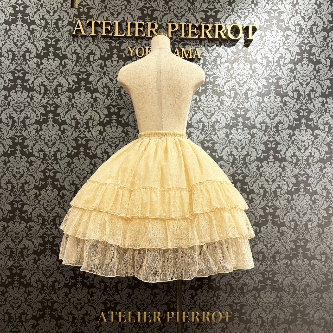 [Atelier Pierrot] Ruffle Chiffon 스커트 -Lace- 화이트/Ivory/보르도/네이비/블랙