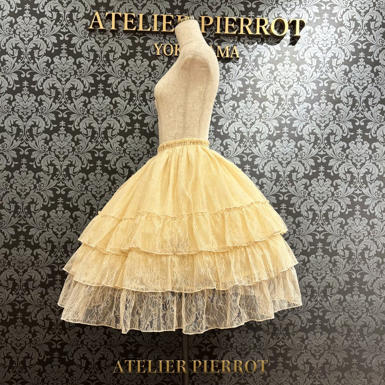 [Atelier Pierrot] Ruffle Chiffon 스커트 -Lace- 화이트/Ivory/보르도/네이비/블랙