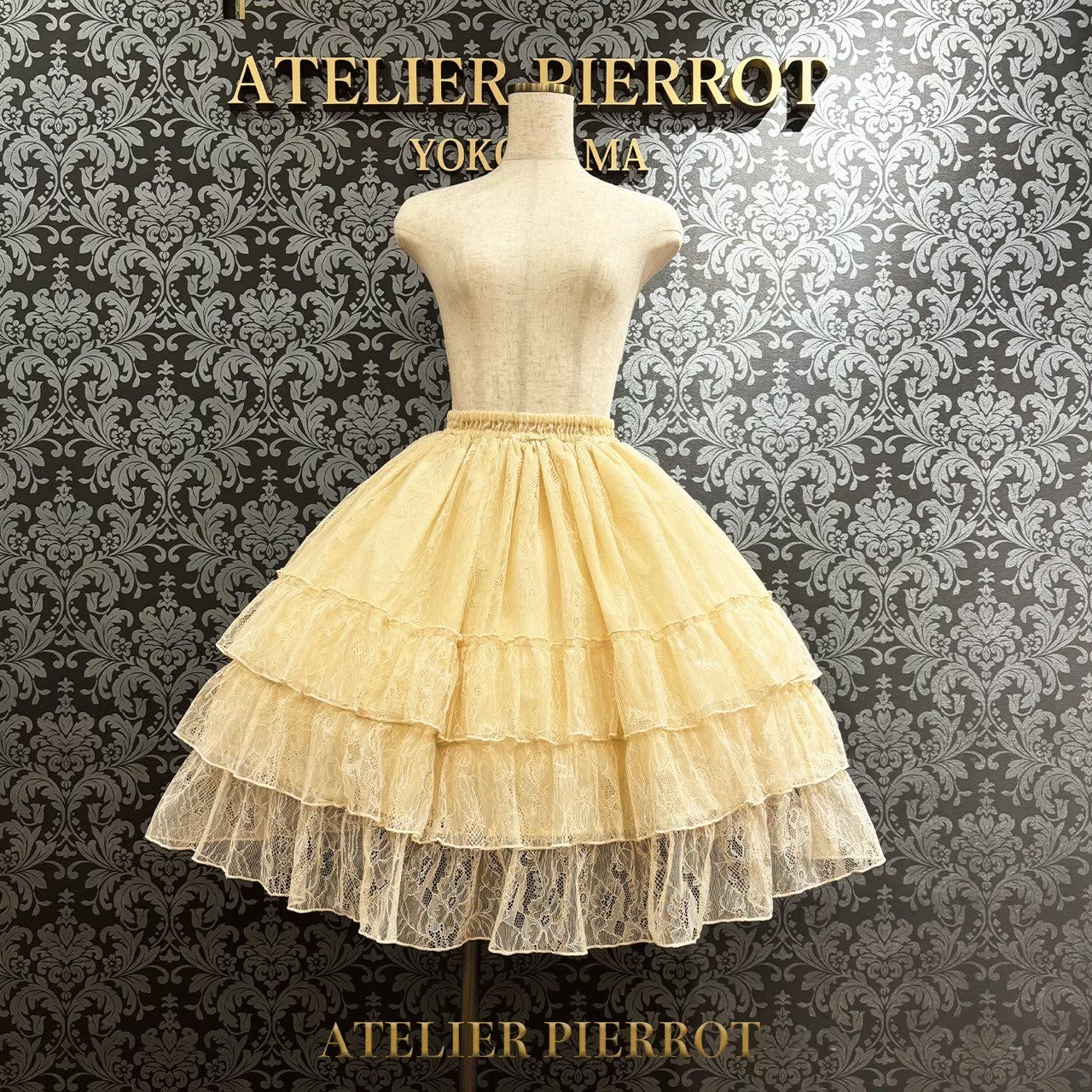 [Atelier Pierrot] Ruffle Chiffon 스커트 -Lace- 화이트/Ivory/보르도/네이비/블랙