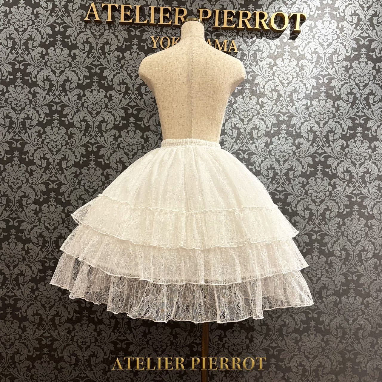 [Atelier Pierrot] Ruffle Chiffon 스커트 -Lace- 화이트/Ivory/보르도/네이비/블랙