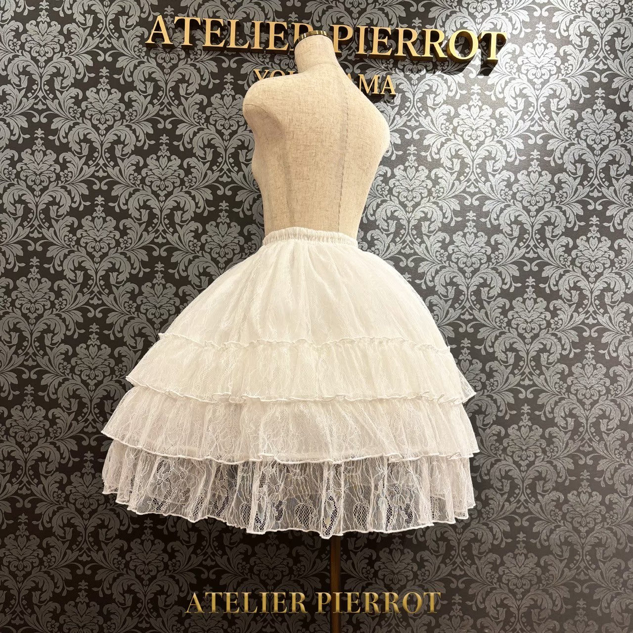 [Atelier Pierrot] Ruffle Chiffon 스커트 -Lace- 화이트/Ivory/보르도/네이비/블랙