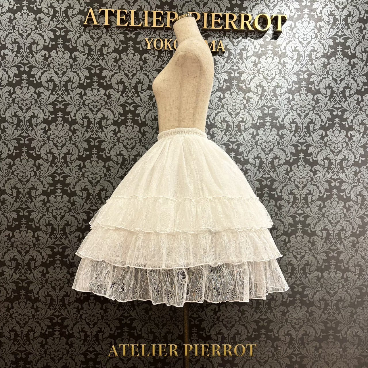 【ATELIER PIERROT】　Ruffle Chiffon Skirt -Lace-　 White/Ivory/Bordeaux/Navy/ Black