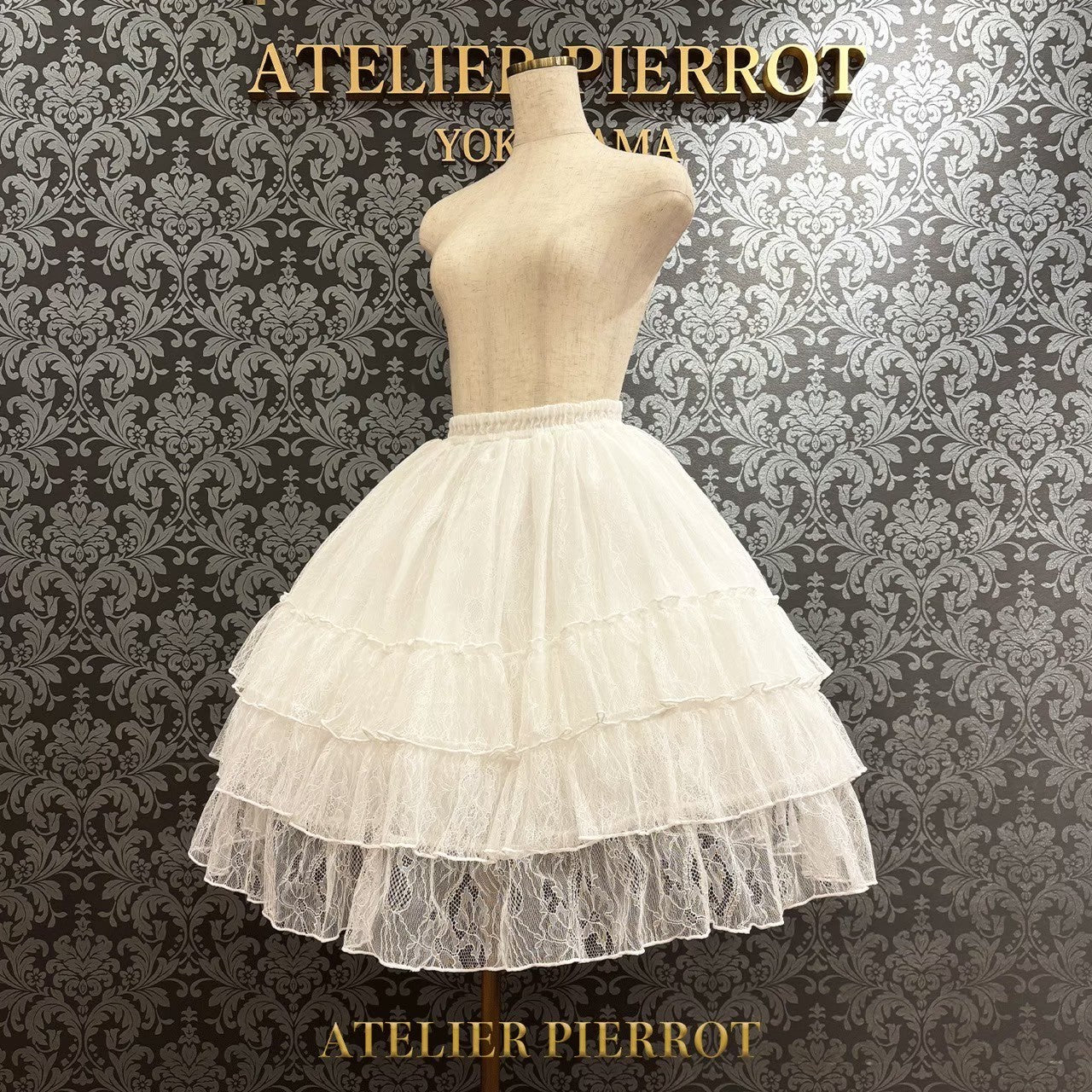 【ATELIER PIERROT】　Ruffle Chiffon Skirt -Lace-　 White/Ivory/Bordeaux/Navy/ Black