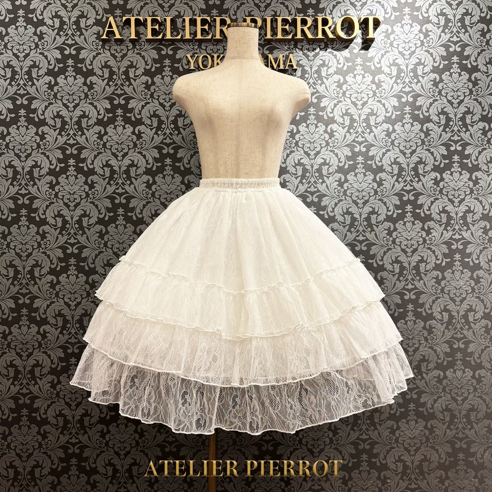 【ATELIER PIERROT】 Ruffle Chiffon Skirt -Lace- White/Ivory/Bordeaux/Navy ...