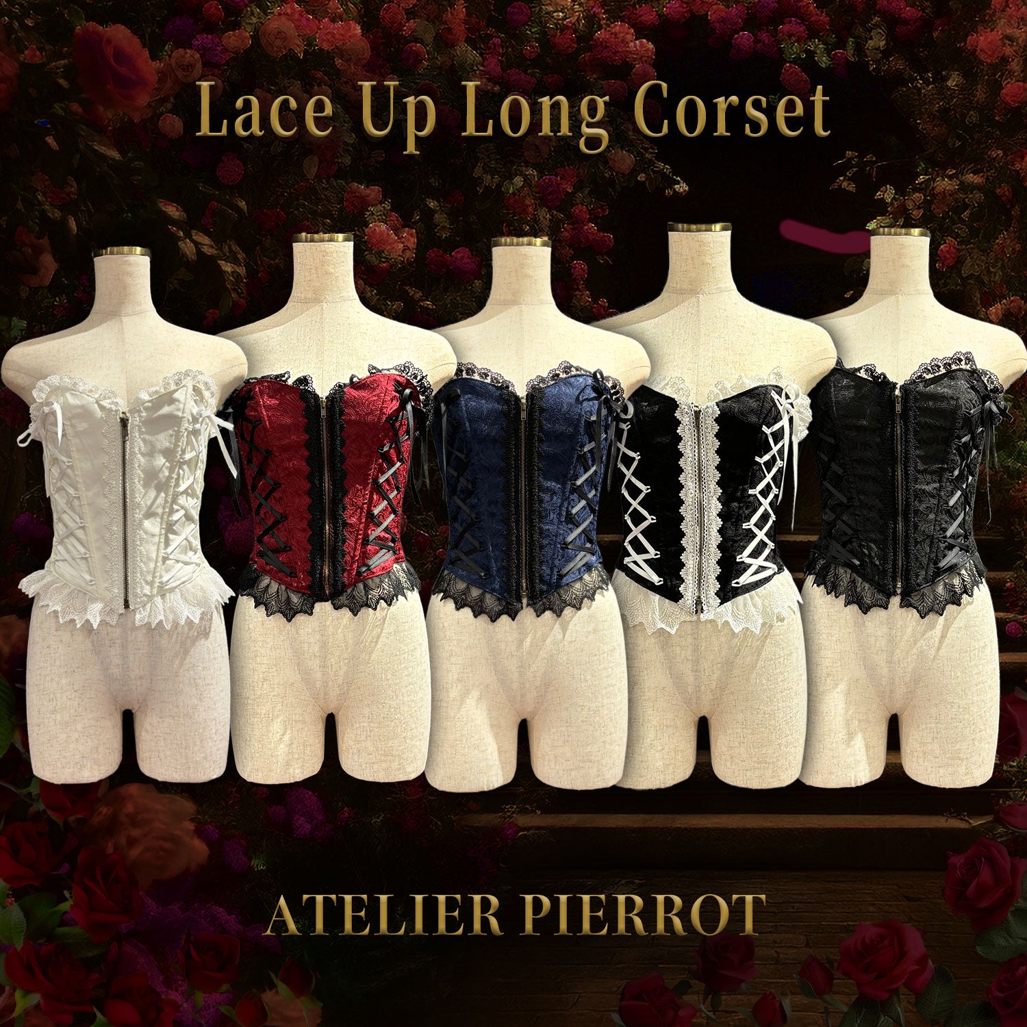 【ATELIER PIERROT∎ 긴 코르셋 흰색/와인 Jacquard/Navy Jacquard/Black x White Jacquard/Black Jacquard