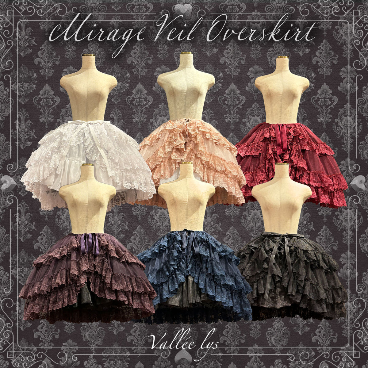 [Vallée lys] Valée Mirage Veil OverskirtWhite/New colorPink/New colorBordeaux/New colorPurple/New colorNavy/Black