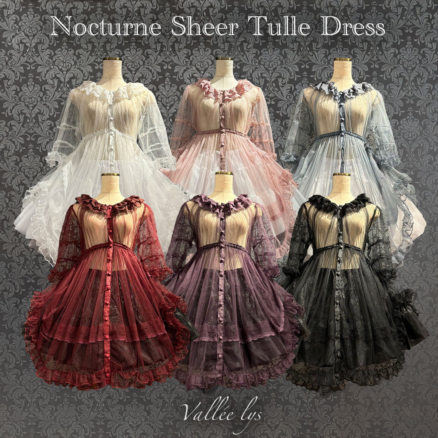 【Vallée lys】ヴァレリス　Nocturne Sheer Tulle Dress  　ホワイト/ピンク/グレー/ボルドー/パープル/ブラック　