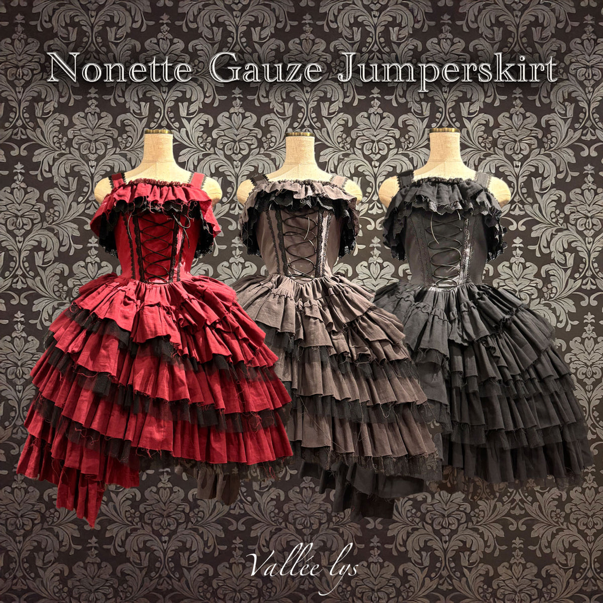 Vallée lys】ヴァレリス Nonette Gauze Jumperskirt ボルドー/グレー 