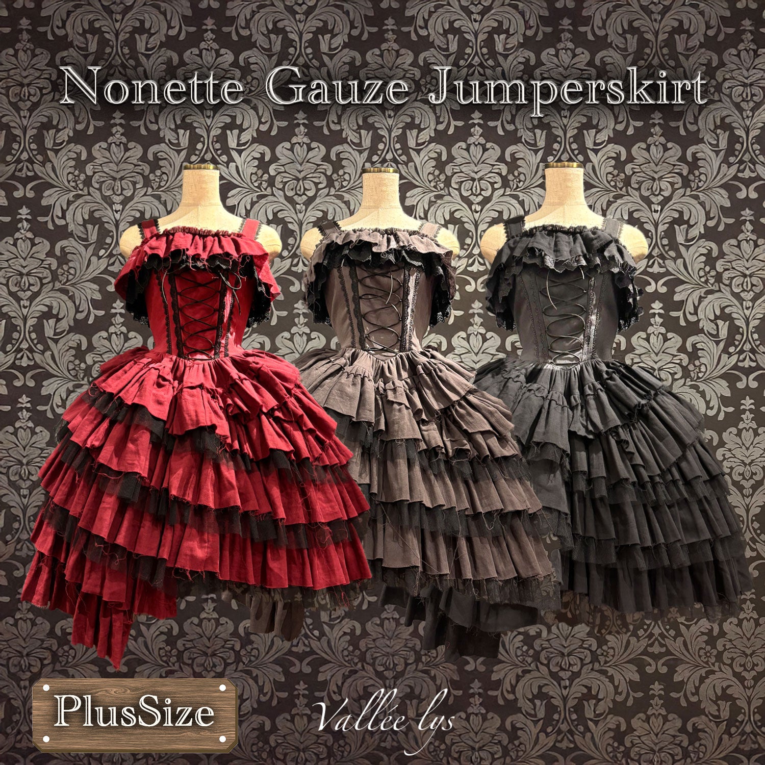 Vallée lys】ヴァレリス Nonette Gauze Jumperskirt ボルドー/グレー