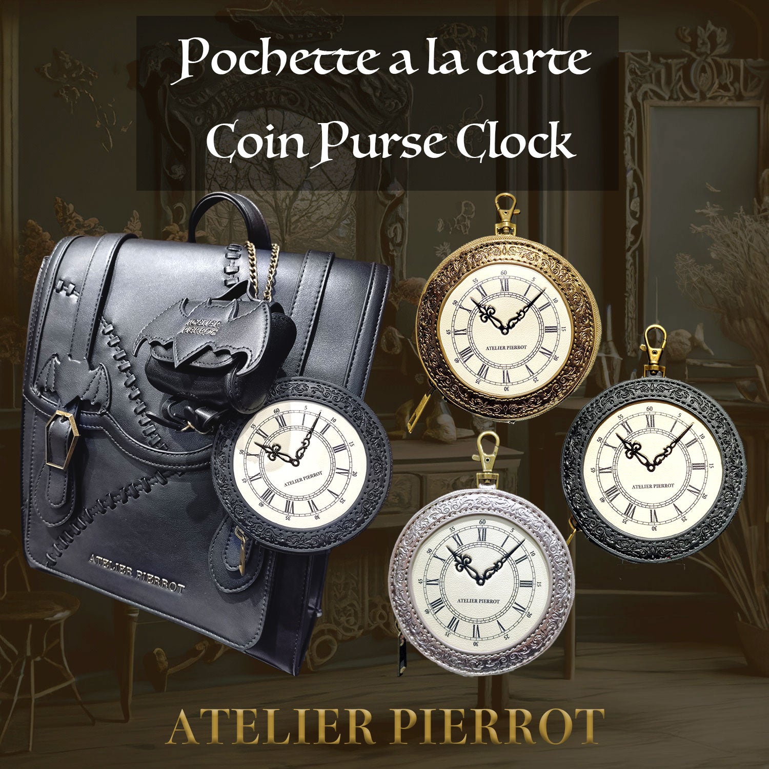 【ATELIER PIERROT】   ★ご予約受付中★ Pochette a la carte  Coin Purse ~Clock~　-Gothic Lolita Coin Purse- 新色シルバー/ブロンズ/ブラック