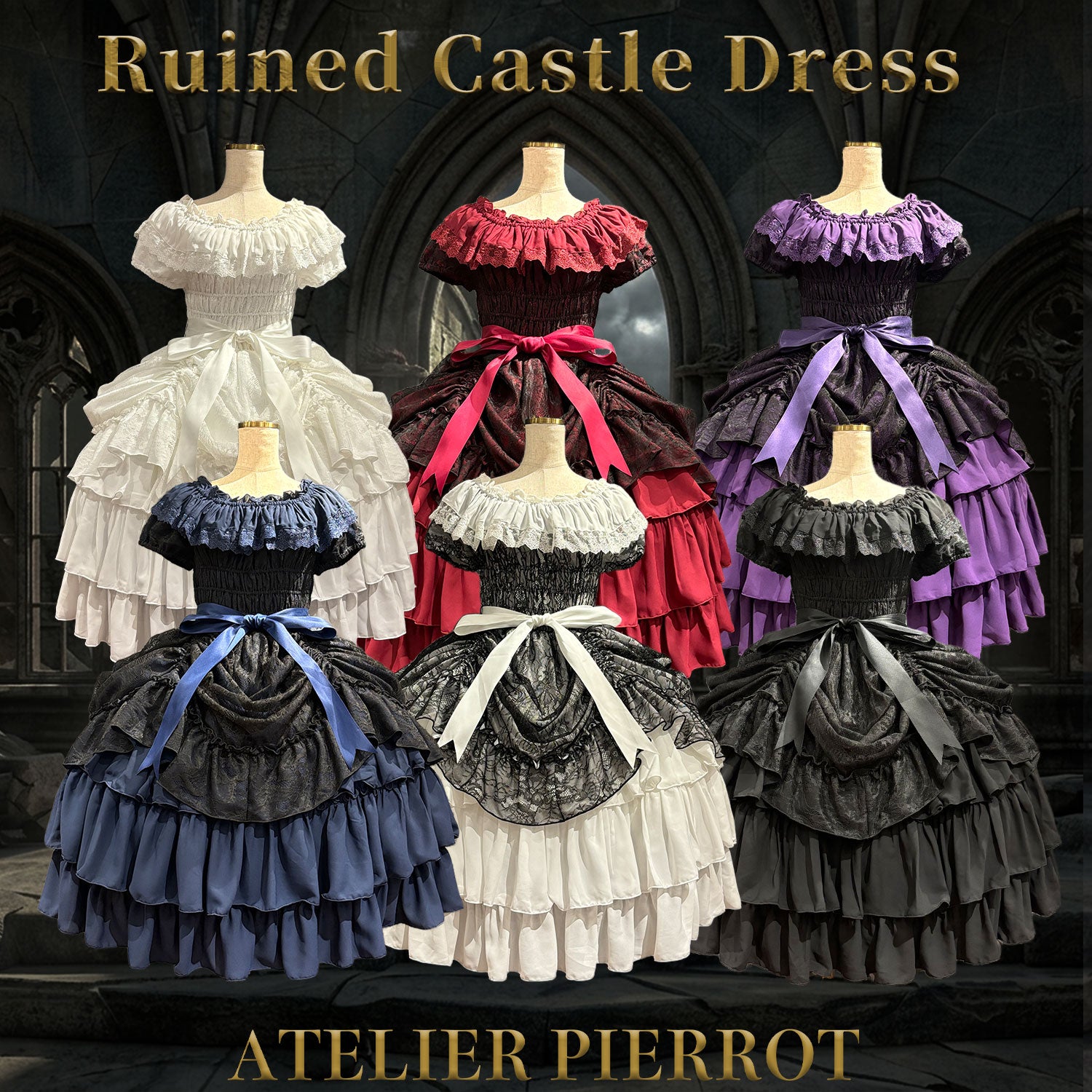 【ATELIER PIERROT】　Ruined Castle Dress　New colorWhite/Bordeaux/New colorPurple/Navy/White×Black/Black　