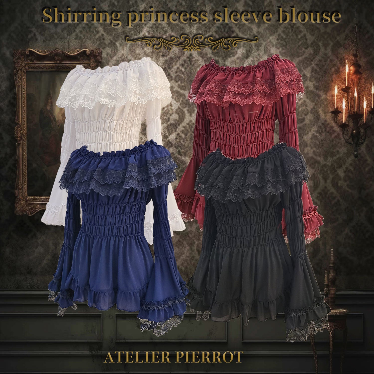 【ATELIER PIERROT】Shirring princess sleeve blouse 　ホワイト/ボルドー/ネイビー/ブラック
