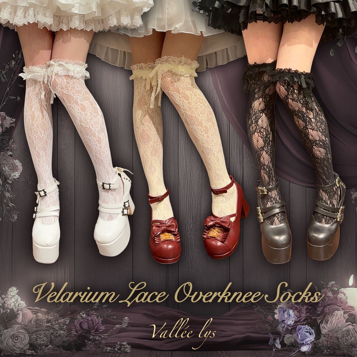 Vallée lys] Valérium Lace Overknee SocksWhite/Ivory/Black