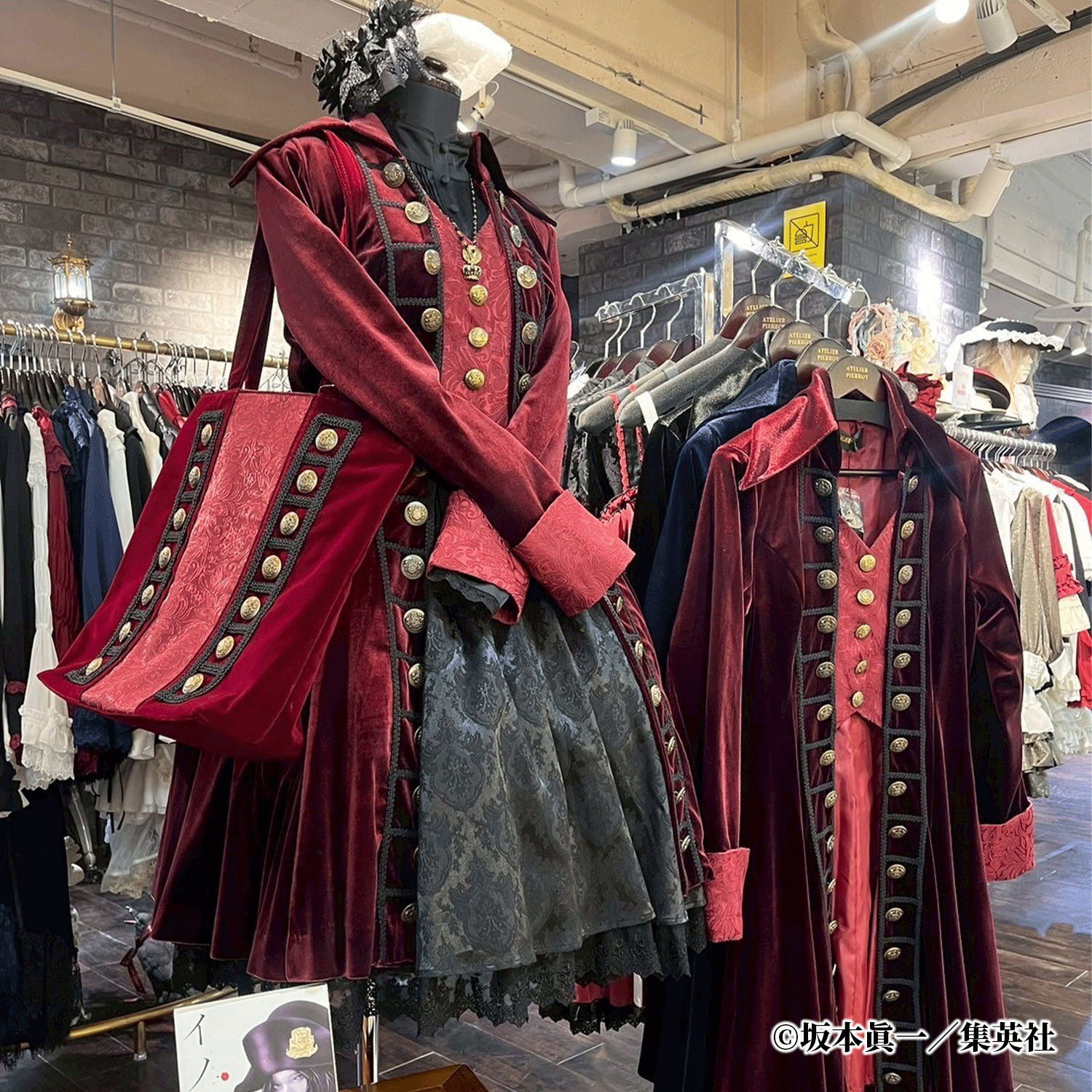 【ATELIER PIERROT] "Innocent" long jacket red (with embroidery) / blue (without embroidery) / black (without embroidery)