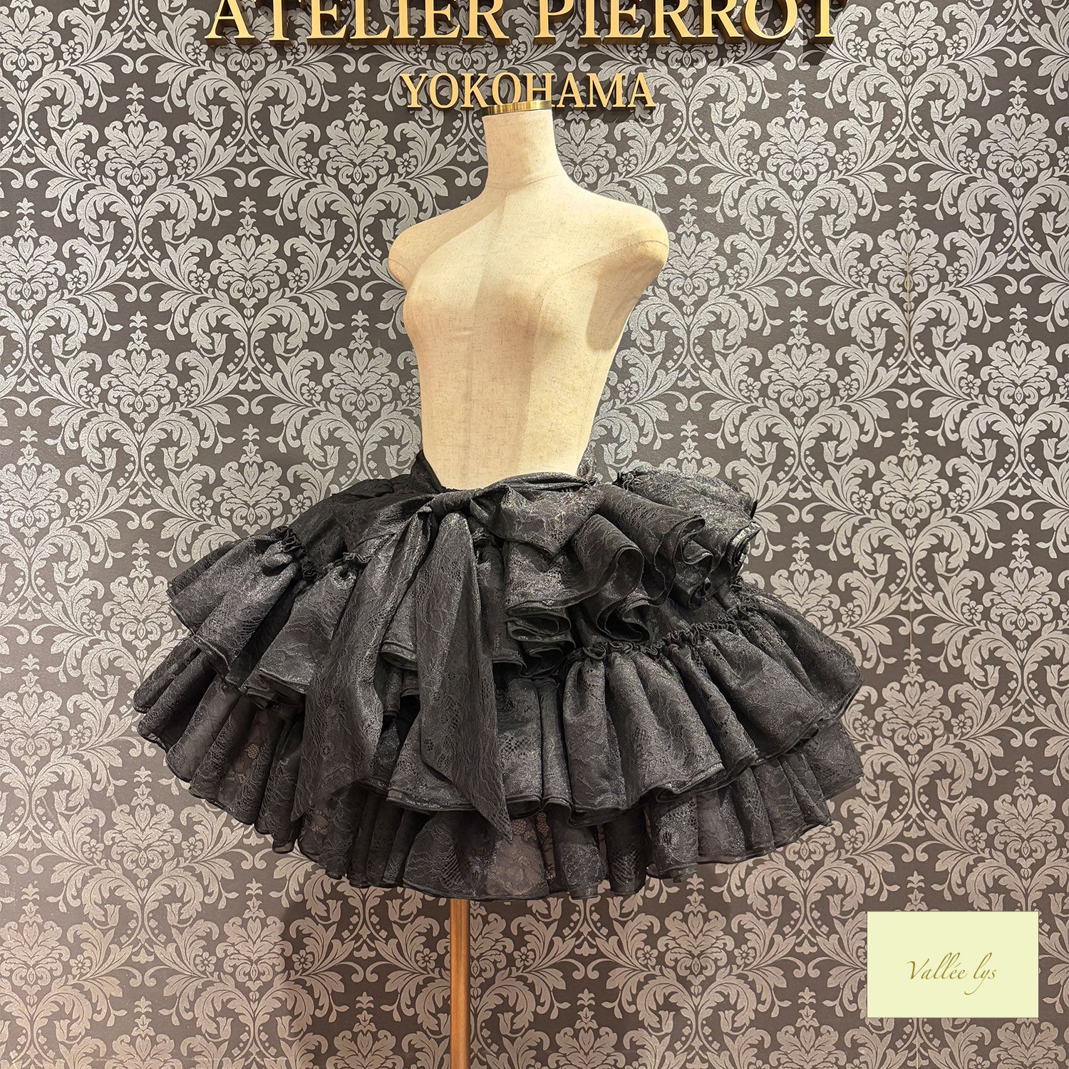 [Vallée lys] Valée Petale VoilerockWhite/Pink/Black