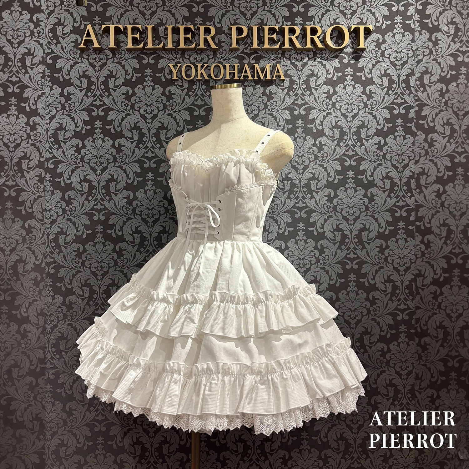 【ATELIER PIERROT】　★ご予約受付中★ Forbidden Prayer Jumper Skirt  ホワイト/ブラック