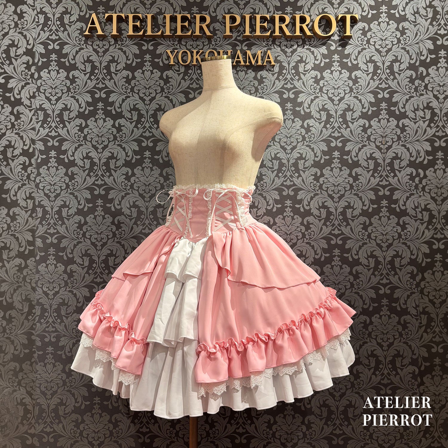 【ATELIER PIERROT】　★ご予約受付中★ Eternal Doll Corset Skirt　ホワイト/ピンク/ボルドー/パープル/ネイビー/ブラック