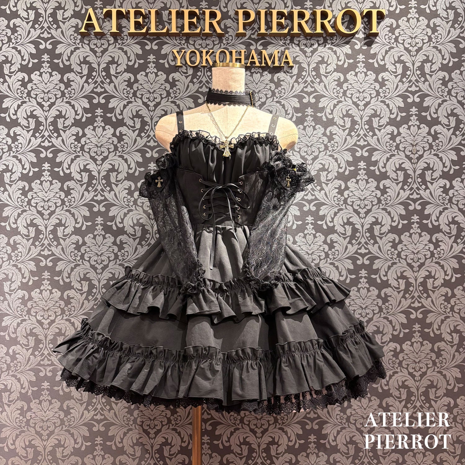 【ATELIER PIERROT】　★ご予約受付中★ Forbidden Prayer Lace Long Gloves  ホワイト/ブラック