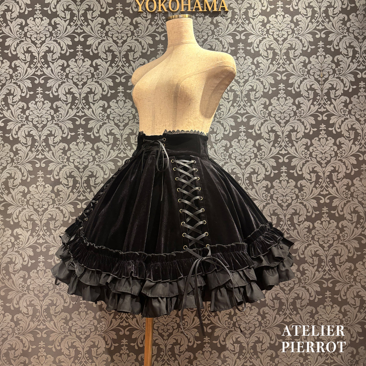 【ATELIER PIERROT】　★ご予約受付中★ Adenophora Lace-Up Skirt  　ボルドー/新色パープル/ネイビー/ブラック　