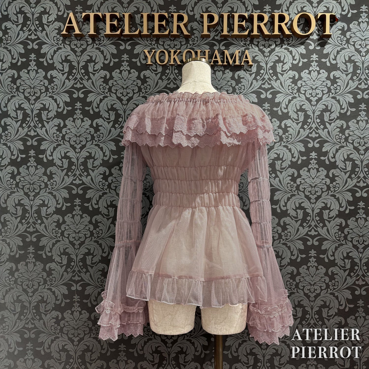 【ATELIER PIERROT】　Sheer Off-Shoulder Shirring Blouse　ホワイト/ピンク/グレー/ボルドー/パープル/ブラック