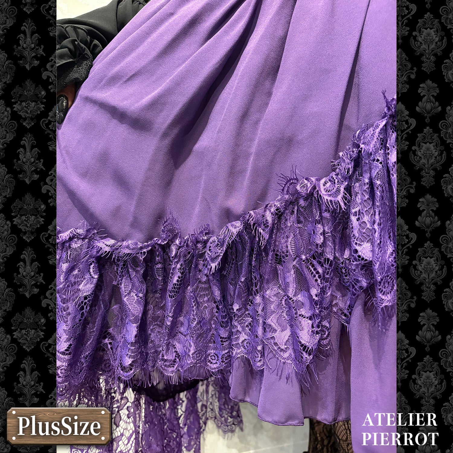 【ATELIER PIERROT】　★ご予約受付中★ Cathedral Veil  Jumper Skirt 　ホワイト/ボルドー/パープル/ネイビー/ブラック　プラスサイズ