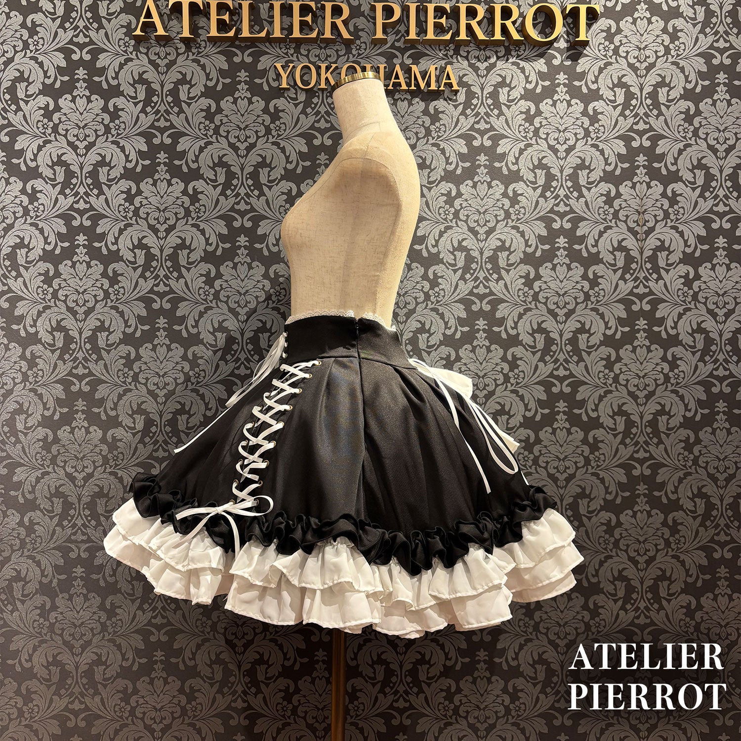 【ATELIER PIERROT] Adenophora Lace-Up SkirtWhite/Purple×Black/Black×White/Black