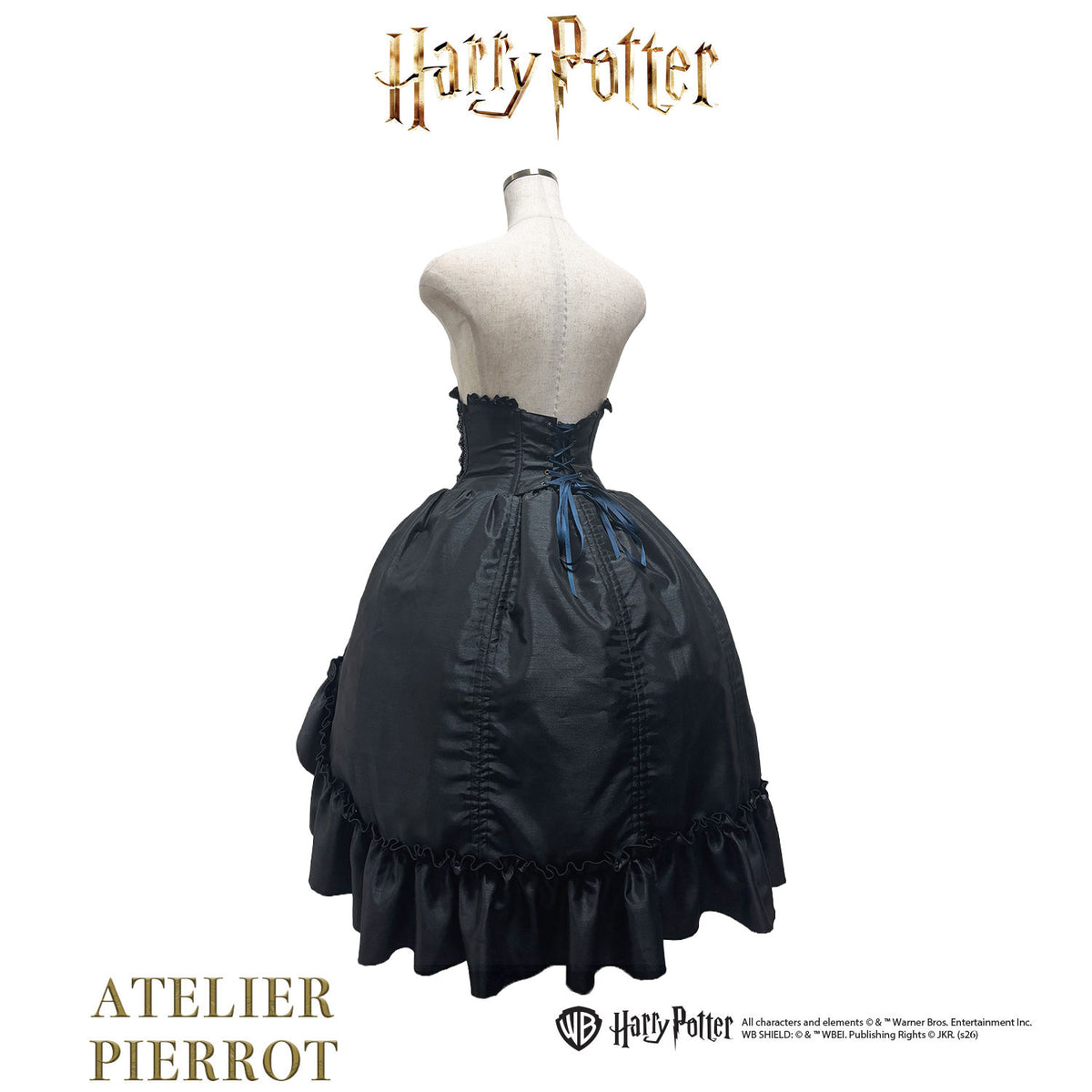【ATELIER PIERROT] 해리포터/버슬 코르셋 스커트 그리핀도르/슬리데린/후플푸프/래번클로