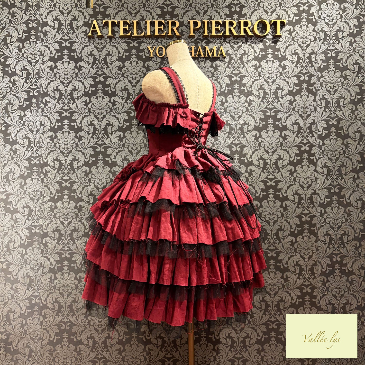 [Vallée lys] Valée Nonette Gauze Jumperskirt Bordeaux/Gray/Black Size 1★Released from late November to early December★