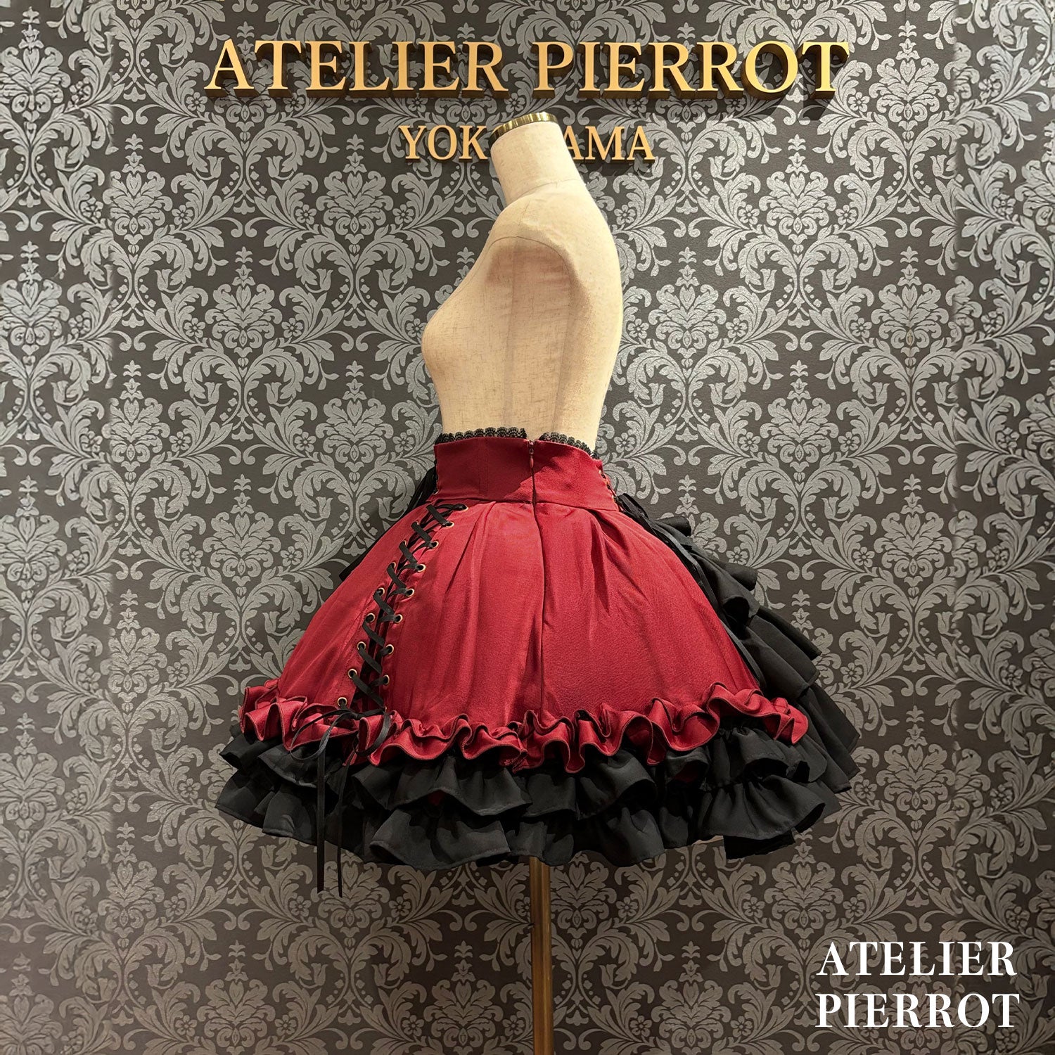 【ATELIER PIERROT] Jupe à lacets AdenophoraWhite/Nouvelle couleurBordeaux/Purple×Black/Nouvelle couleurNavy/Black×White/Black
