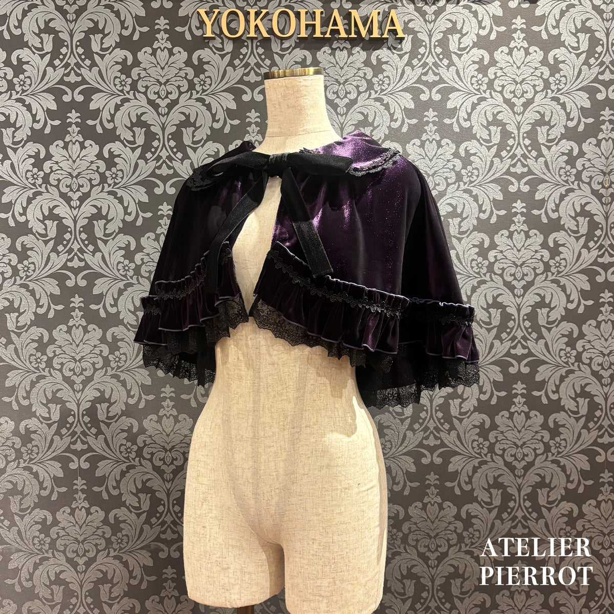 【ATELIER PIERROT】　★Ahora aceptamos reservas★ Capa de terciopelo AdenophoraBordeaux/Purple/Navy/Black