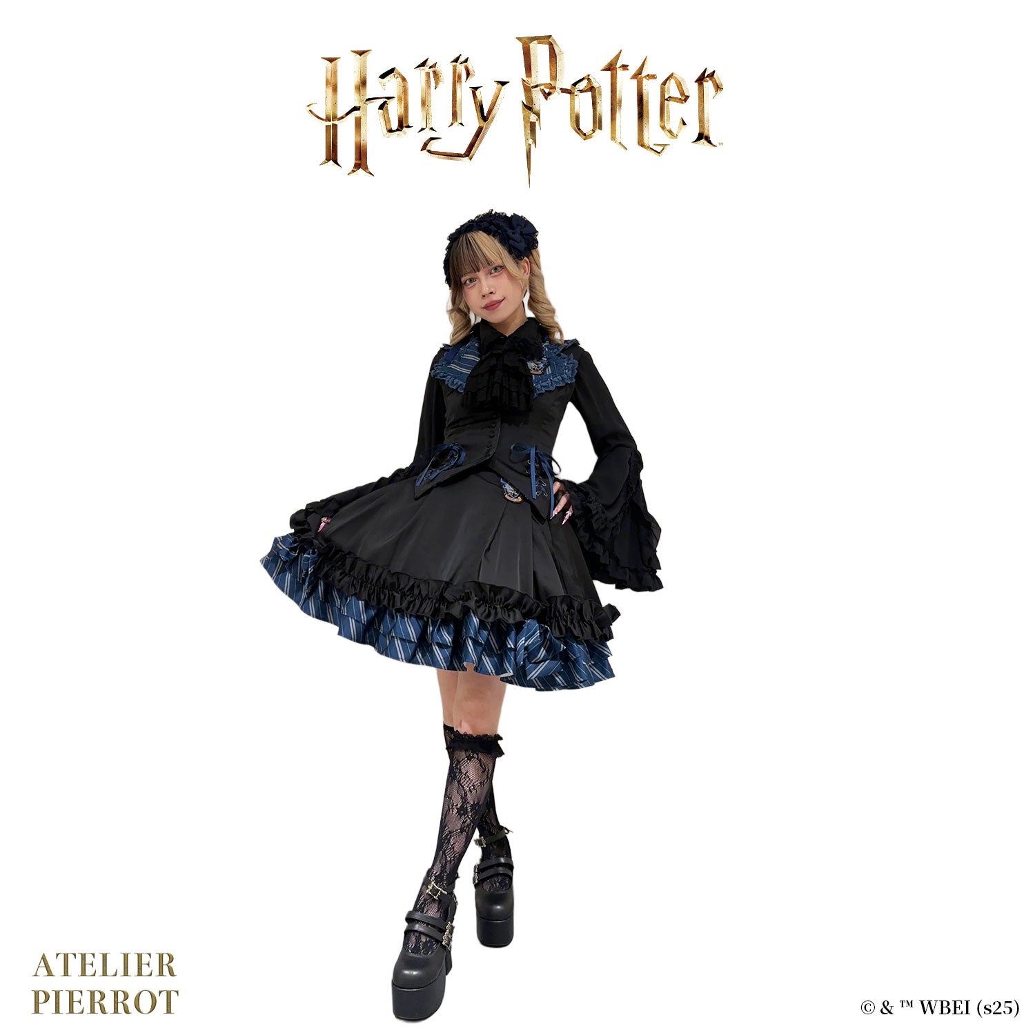 【ATELIER PIERROT】 Harry Potter /Bandrock★Von Anfang bis Mitte September entlassen★
