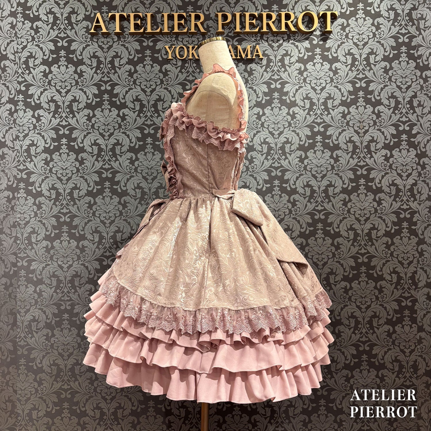 【ATELIER PIERROT】　★Jetzt Reservierungen entgegennehmen★Royaler Pulloverrock mit RüschenbandWhite/Pink/Bordeaux/Black