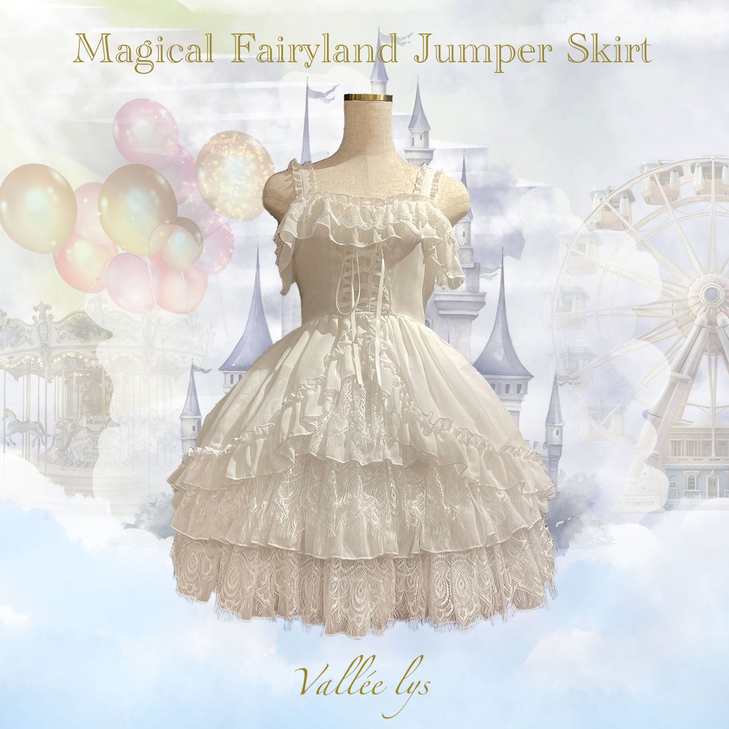 【Vallée lys】ヴァレリス　Magical Fairyland Jumper Skirt　 White/Pink/Bordeaux/Navy/ Black× White/ Black