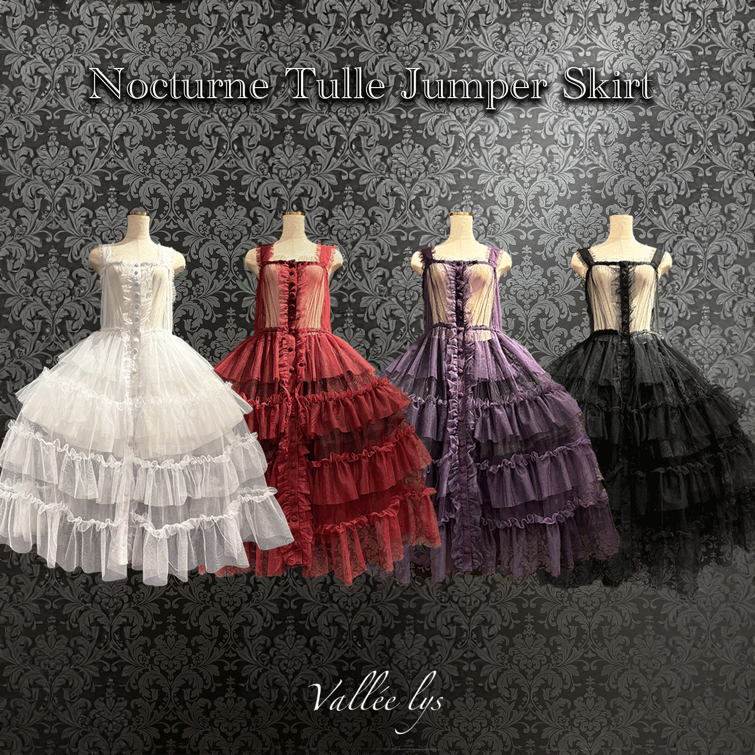 [Vallee Lys] Valleris Nocturne Tulle Jumper Skirt Weiß/Bordeaux/Lila/Schwarz★Mitte bis Ende April veröffentlicht★