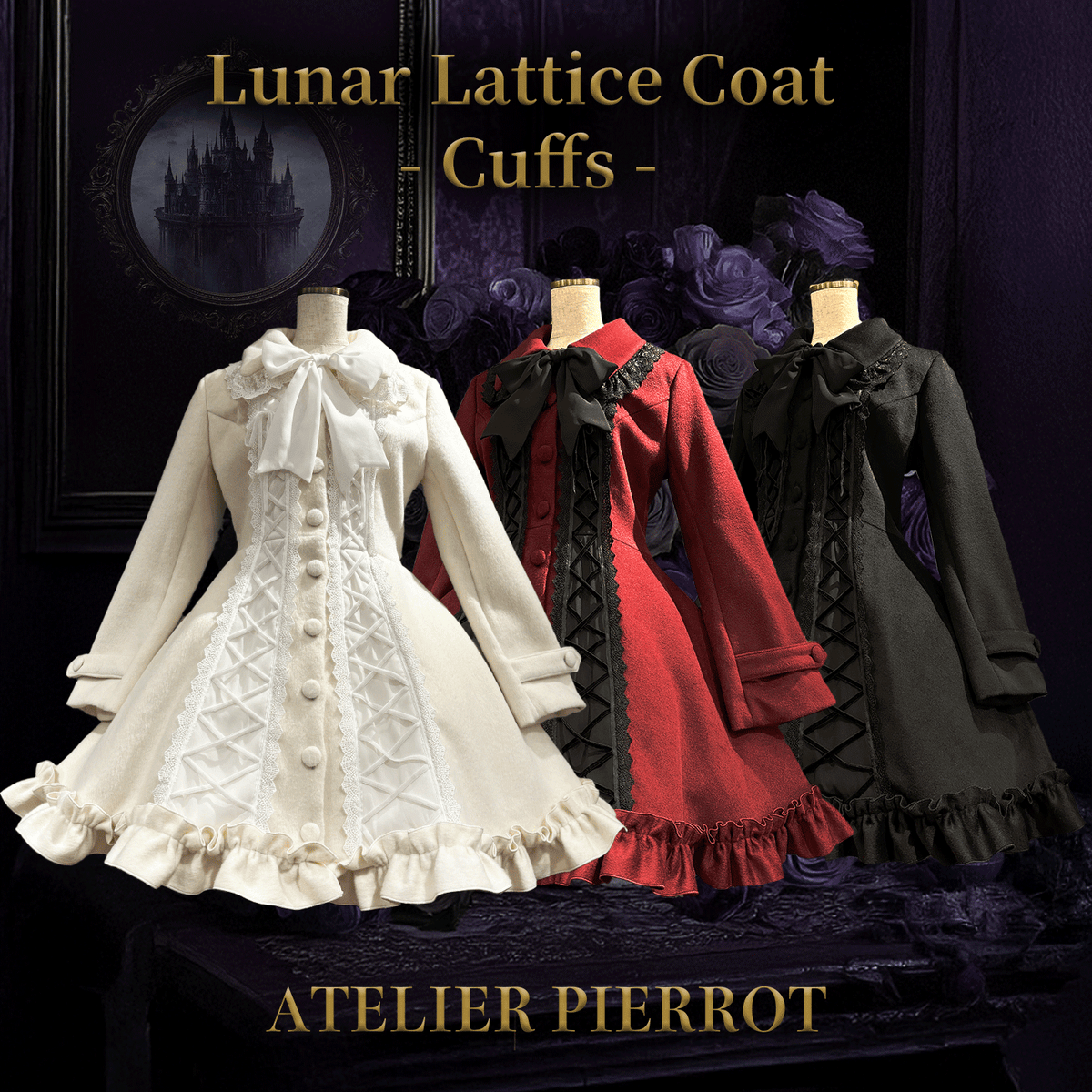 ATELIER PIERROT】 Lunar Lattice Coat- Cuffsn|ATELIER-PIERROT ATELIER PIERROT】 Lunar Lattice Coat- Cuffsn|ATELIER-PIERROT