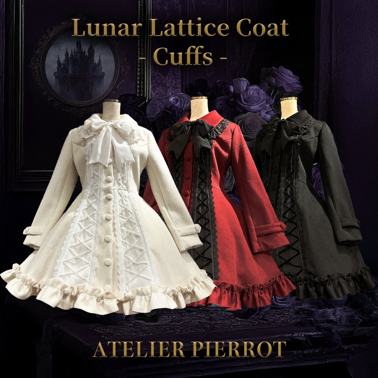 【ATELIER PIERROT】　Lunar Lattice Coat- Cuffs　White/Bordeaux/Black