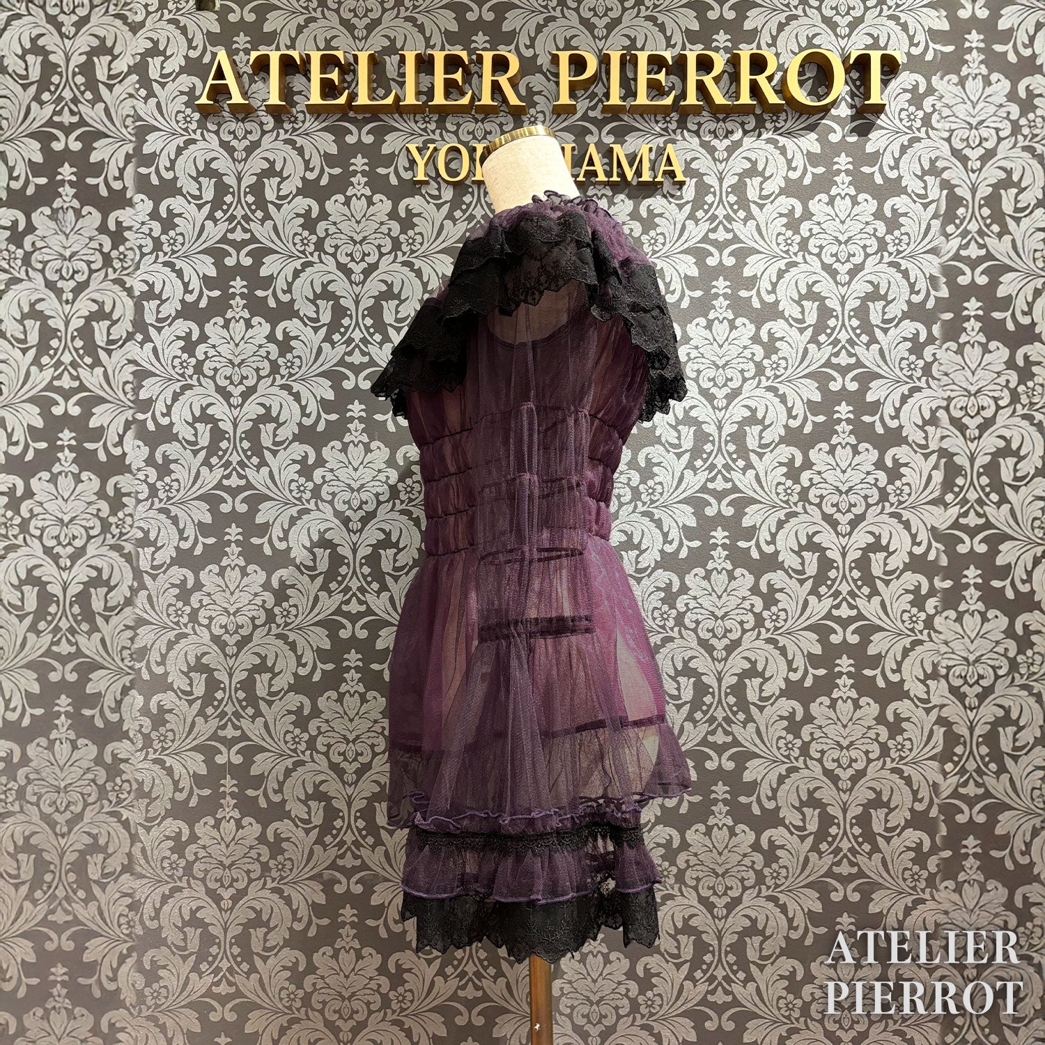 【ATELIER PIERROT】　Sheer Off-Shoulder Shirring Blouse　ホワイト/ピンク/グレー/ボルドー/パープル/ブラック