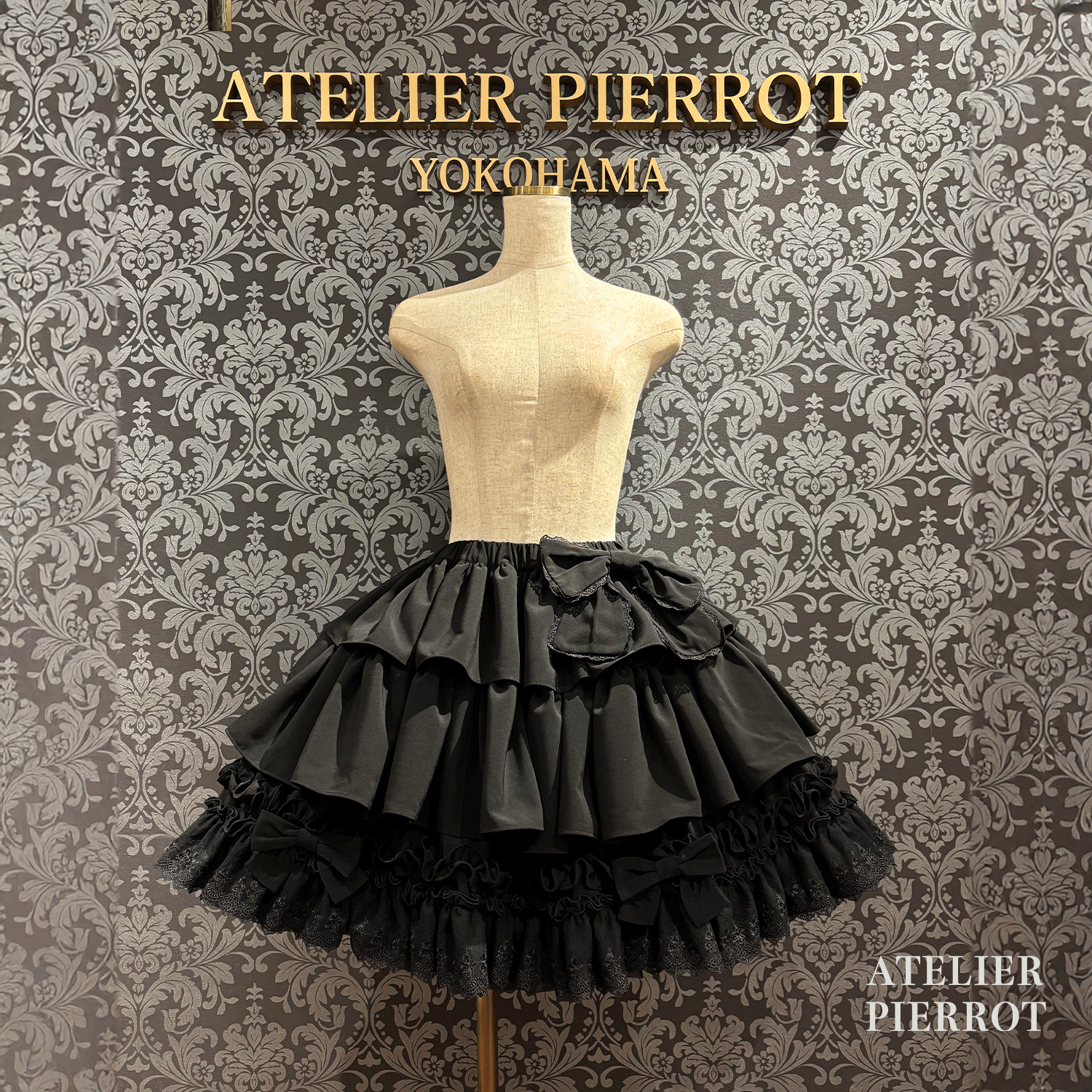 【ATELIER PIERROT】　Melty Ribbon Tier Skirt　ホワイト/ボルドー/ブラック　