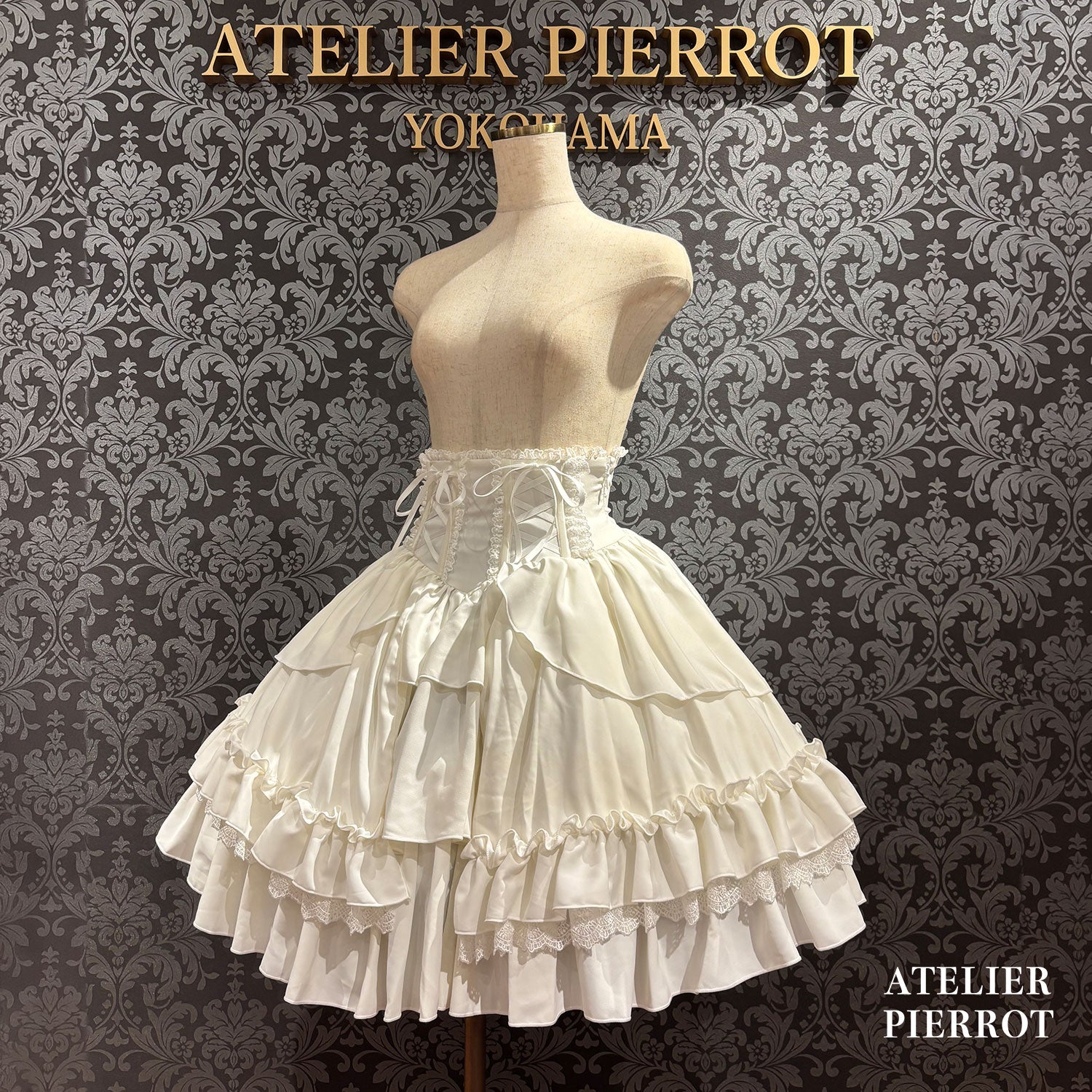 【ATELIER PIERROT】　★ご予約受付中★ Eternal Doll Corset Skirt　ホワイト/ピンク/ボルドー/パープル/ネイビー/ブラック